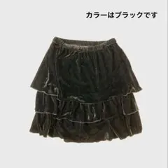 2026年最新】フェアリーグランジ スカートの人気アイテム - メルカリ