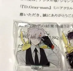 2025年最新】D.gray-man アクリルスタンドの人気アイテム - メルカリ