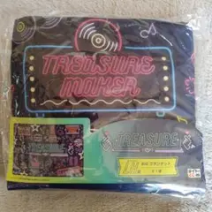 TREASURE 一番くじ ラスト賞 BIGブランケット