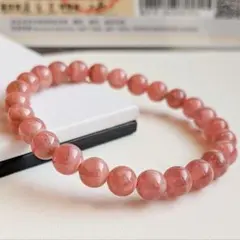 透過性あり！良質ジューシーピンク インカローズ ブレスレット7.3mm