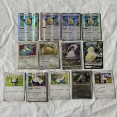 ポケモンカード R団のカビゴンHP90 おまけでゼニガメ HP40 旧裏 - メルカリ