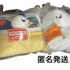 お文具といっしょ まいにちルーティン B賞 ラストワン ぬいぐるみ