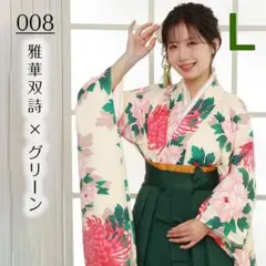 Item thumbnail for item 5b51b468-1d06-421a-ad8c-01b21f5c28d0