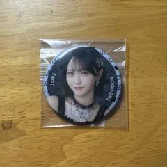 Item thumbnail for item 67bb523d-b436-488c-ad51-820cf80a06a0