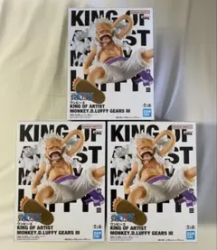 KING OF ARTIST モンキー・D・ルフィ ギア5 3体セット
