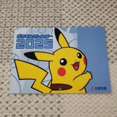 Item thumbnail for item 57901ac5-dc03-4e7e-a2fa-5bddcefbc2cd