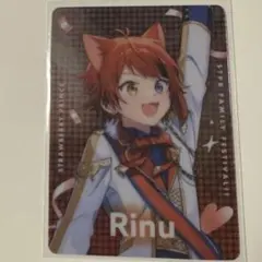 すとふぇす 莉犬 ランダムカードコレクション