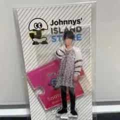 Snow Man 渡辺翔太　アクスタ