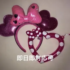 ディズニーランド ミニー ハートフルリング ピンク ミニファン カチューシャ