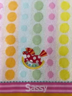 Sassy ミニバスタオル 未使用品 約49センチ×102センチ