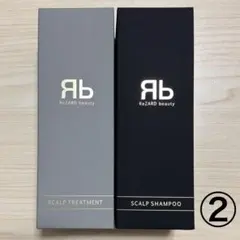 2026年最新】rezard beautyの人気アイテム - メルカリ