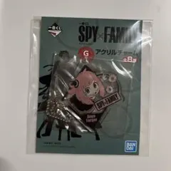 SPY×FAMILY アクリルチャーム アーニャ・フォージャー