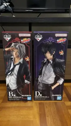 未開封】 家庭教師ヒットマンREBORN リボーン 一番くじ C賞、 D賞