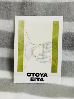 【新品未使用】ブルーロック ブルーロック展 ぱしゃこれ PREMIUM 乙夜影汰