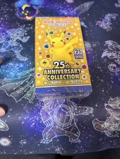 【専用】プレスト様