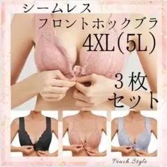 Item thumbnail for item 23c54a85-b5bc-46bb-8cc8-d69dd302a3dc