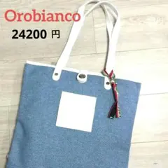 2025年最新】Orobianco カラー：ブルー系 トートバッグの人気アイテム