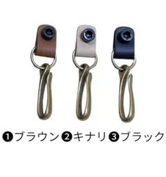 nyao.1020様 リクエスト 2点 まとめ商品