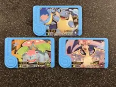 Item thumbnail for item 018b77e2-9d12-4d69-b684-0179c786fcac