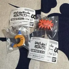 Daisuke Kondo めじるしアクセサリー　月　太陽