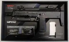 2026年最新】mp7 ガス マガジンの人気アイテム - メルカリ