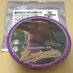 ズートピア ニック・ワイルド スタンド付き缶バッジ - メルカリ