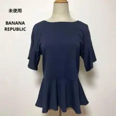 BANANA REPUBLIC バナナリパブリック ネイビー チュニック XSのサムネイル