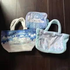 シナモロール　ポチャッコ　ボアバッグ　シナモロールポーチ　サンリオ当りくじ