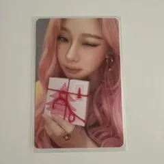 aespa pink christmas アクリル スタンド ジゼル トレカ aespa pink christmas アクリル スタンド ジゼル トレカ aespa pink