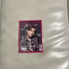 三代目JSOULBROTHERS 岩田剛典 フォトカード ②