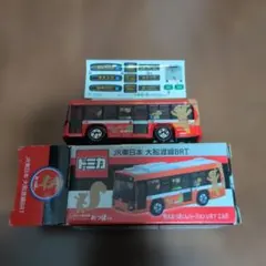 한정품 オリジナル トミカ JR東日本 大船渡線 BRT バス いすゞ エルガ