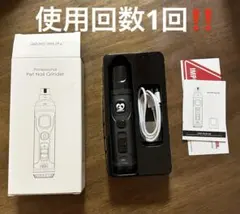 Item thumbnail for item d9f894b6-ae28-4cf7-8d07-17632b4cddd1