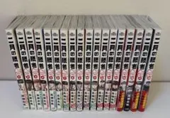 二月の勝者 1〜18巻セット Amazon.co.jp: 二月の勝者 ー絶対合格の教室ー (18) (ビッグコミックス