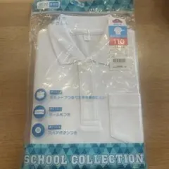 長袖ポロシャツ　110