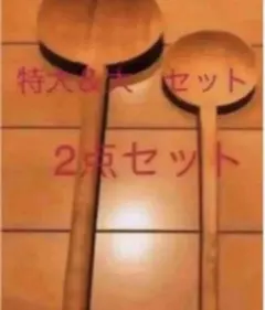 Item thumbnail for item c0bd1a57-e77b-49b1-8c46-ed9caabb5f63