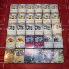 2026年最新】ポケモンカード デッキ まとめ売りの人気アイテム - メルカリ