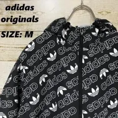 ✨総柄✨adidas originals✨ナイロンジャケット 黒 ジップパーカー