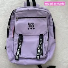 レピピアルマリオ　リュック　パープルのサムネイル