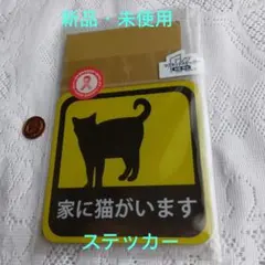 Item thumbnail for item e29972d0-da25-439f-b953-e7e34bcee676