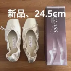 スターポワント　5X 新品未使用 アディダス ストリート プロジェクトワン 日本限定モデル AOSTSP251