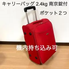 Item thumbnail for item 1eec3ad8-a984-40e2-9910-cda879ac8d7f