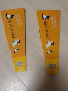 3way応援ボード　ソフトバンクホークス
