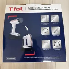 【愛品館八千代店】T-falアクセススチームポケットDT3030【愛八DS】 Amazon | ティファール パワフル連続スチーム 平均約13g/分 衣類