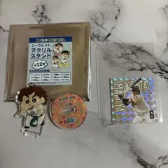 ソフトバンクホークス　6 今宮　しんちゃん　アクスタ　ガチャ　シールのサムネイル