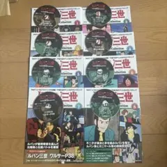 劇団荒城 DVD 8枚セット 舞台公演 劇団荒城 DVD 8枚セット 舞台公演 - メルカリ