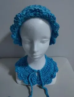 水色 バケットハット　つけ襟　セット　　バラクラバ　ボンネット　ビーニー