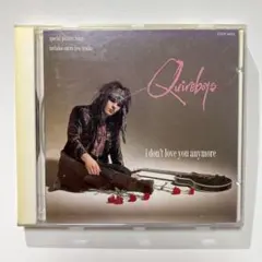 クワイアボーイズ