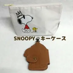 【USED】SNOOPY　スヌーピー　茶　キーケース　磁石式　マチ付ポーチセット