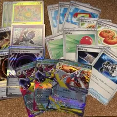 始めようメガスターミーセット