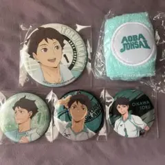 2025年最新】及川徹 缶バッジ まとめ売りの人気アイテム - メルカリ